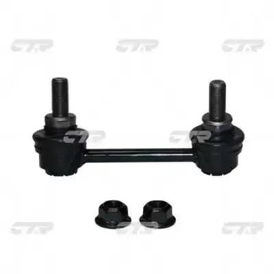 Стойка стаб задняя ось R Lexus RX350/450H 09- Toyota Highlander 13- OLD CLT-114R (выр-во) CTR CL0632R (фото 1)