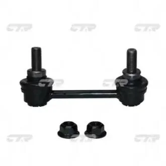 Тяга стабілізатора CTR CL0632R