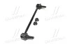 Стойка стаб передняя ось Lexus ES240/350 06-09 Avalon 13-18 Camry 06-17 OLD CLT-118 (выр-во) CTR CL0636 (фото 4)