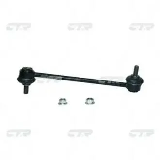 Стійка стаб задня вісь Land Rover Freelander 06-14 Range Rover Evoque 12- OLD CLTA-1 (вир-во) CTR CL0644