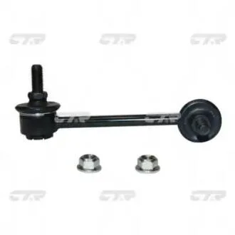 Стійка стаб задня вісь L BMW 3 (F30) 11- 1 (F20) X1 (E84) OLD CLB-2L (вир-во) CTR CL0650L