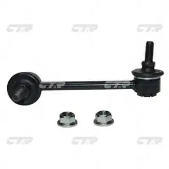 Стійка стаб задня вісь R BMW 3 (F30) 11- 1 (F20) X1 (E84) OLD CLB-2R (вир-во) CTR CL0650R