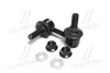 Стойка стаб задняя ось L Subaru Tribeca 06-14 Toyota Sequoia 07- OLD CLSU-11L (выр-во) CTR CL0653L (фото 2)