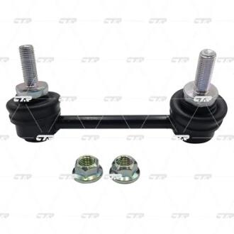 Стійка стаб задня вісь L Infiniti QX50 19- OLD CLN-95L CTR CL0663L