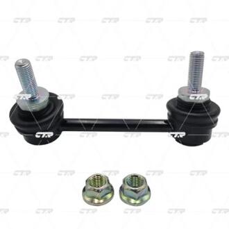 Стійка стаб задня вісь R Infiniti QX50 19- OLD CLN-95R CTR CL0663R