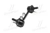 Устойчивая стаб задняя ось R Subaru Impreza 17- Crosstrek 18- OLD CLSU-12R (выр-во) CTR CL0664R (фото 2)