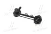 Устойчивая стаб задняя ось R Subaru Impreza 17- Crosstrek 18- OLD CLSU-12R (выр-во) CTR CL0664R (фото 3)