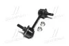 Устойчивая стаб задняя ось R Subaru Impreza 17- Crosstrek 18- OLD CLSU-12R (выр-во) CTR CL0664R (фото 4)