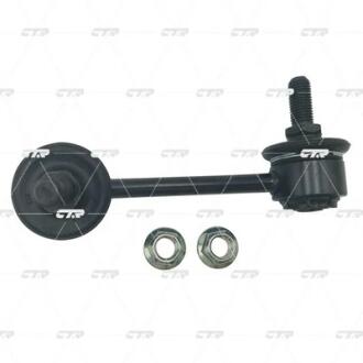 Тяга стабілізатора CTR CL0677L
