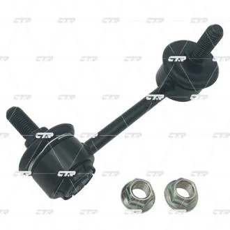 Тяга стабілізатора CTR CL0677R