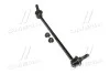 Стойка стаб передняя ось L Subaru Impreza 17- OLD CLSU-13L (выр-во) CTR CL0678L (фото 1)
