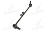 Стойка стаб передняя ось L Subaru Impreza 17- OLD CLSU-13L (выр-во) CTR CL0678L (фото 2)