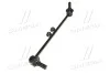 Стойка стаб передняя ось L Subaru Impreza 17- OLD CLSU-13L (выр-во) CTR CL0678L (фото 2)