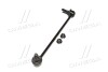 Стойка стаб передняя ось L Subaru Impreza 17- OLD CLSU-13L (выр-во) CTR CL0678L (фото 4)