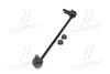 Стойка стаб передняя ось L Subaru Impreza 17- OLD CLSU-13L (выр-во) CTR CL0678L (фото 4)