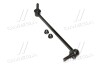 Устойчивая стаб передняя ось R Subaru Impreza 17- OLD CLSU-13R (выр-во) CTR CL0678R (фото 1)