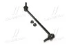 Устойчивая стаб передняя ось R Subaru Impreza 17- OLD CLSU-13R (выр-во) CTR CL0678R (фото 1)