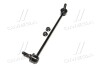 Устойчивая стаб передняя ось R Subaru Impreza 17- OLD CLSU-13R (выр-во) CTR CL0678R (фото 2)