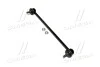 Стойкая стаб FRONT Peugeot 207 07- 208/301 12- 2008 13- Citroen C3/DS3 OLD CLPU-4 (выр-во) CTR CL0717 (фото 1)