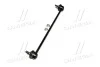 Стойкая стаб FRONT Peugeot 207 07- 208/301 12- 2008 13- Citroen C3/DS3 OLD CLPU-4 (выр-во) CTR CL0717 (фото 2)