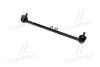 Стойкая стаб FRONT Peugeot 207 07- 208/301 12- 2008 13- Citroen C3/DS3 OLD CLPU-4 (выр-во) CTR CL0717 (фото 3)