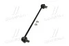 Стойкая стаб FRONT Peugeot 207 07- 208/301 12- 2008 13- Citroen C3/DS3 OLD CLPU-4 (выр-во) CTR CL0717 (фото 4)