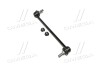 Устойчивая стаб передняя ось Buick Regal CXL Chevrolet Malibu 13-15 OLD CLG-74 (выр-во) CTR CL0753 (фото 1)