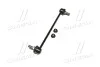 Устойчивая стаб передняя ось Buick Regal CXL Chevrolet Malibu 13-15 OLD CLG-74 (выр-во) CTR CL0753 (фото 4)