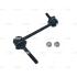 Стойка стаб передняя ось Ford Ecosport 4WD 13-19 OLD CLF-48 (выр-во) CTR CL0778 (фото 1)