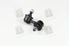 Стійка стаб FRONT R Honda Civic 01-06 CR-V 01-07 FR-V 04-11 Stream 01-14 NEW CL0143 (вир-во) CTR CLHO-10 (фото 1)