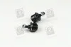 Стійка стаб FRONT R Honda Civic 01-06 CR-V 01-07 FR-V 04-11 Stream 01-14 NEW CL0143 (вир-во) CTR CLHO-10 (фото 2)