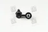 Стійка стаб FRONT R Honda Civic 01-06 CR-V 01-07 FR-V 04-11 Stream 01-14 NEW CL0143 (вир-во) CTR CLHO-10 (фото 3)