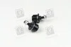 Стійка стаб FRONT R Honda Civic 01-06 CR-V 01-07 FR-V 04-11 Stream 01-14 NEW CL0143 (вир-во) CTR CLHO-10 (фото 4)