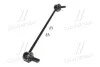 Стойка стаб передняя ось L Honda Jazz/Fit 15- NEW CL0220L (выр-во) CTR CLHO-89L (фото 4)