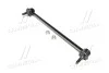 Стійка стаб передня вісь R Honda Jazz/Fit 15- NEW CL0220R (вир-во) CTR CLHO-89R (фото 1)