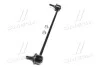 Стійка стаб передня вісь R Honda Jazz/Fit 15- NEW CL0220R (вир-во) CTR CLHO-89R (фото 2)