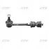 Стійка стаб задня вісь Chevrolet Captiva 06- NEW CL0247 (вир-во) CTR CLKD-16 (фото 1)