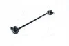 Устойчивая стабилизатора переднего FORD Mondeo IV 07-15, Galaxy 06-15, S-MAX 06-15; MAZDA 3 BL 09-13, 3 BK 03-09; VOLVO V70 07-16, S80 06-16, S60 10-18, XC60 08-17, XC70 07-16, V60 10-18 CTR CLMZ-30 (фото 2)