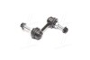 Стойка стаб передняя ось Nissan Armada 17-19 Infiniti QX56 10-13 QX80 14-19 NEW CL0746 (выр-во) CTR CLN-101 (фото 2)
