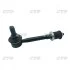 Стойка стаб передняя ось Nissan Patrol 97- NEW CL0486 (выр-во) CTR CLN-64 (фото 1)