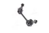 Устойчивая стаб задняя ось L Infiniti FX35/FX37/FX50 09-13 QX70 14-15 NEW CL0490L (выр-во) CTR CLN-68L (фото 1)