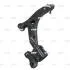 Рычаг передний L Ford Focus C-Max C-Max Volvo OLD CQF-1L (пр-во) CTR CQ0029L (фото 3)