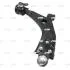 Рычаг передний L Ford Focus C-Max C-Max Volvo OLD CQF-1L (пр-во) CTR CQ0029L (фото 4)