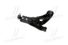 Рычаг подвески нижний R Chevrolet Aveo T200 02- Ravon R3 OLD CQKD-12R (выр-во) CTR CQ0096R (фото 3)