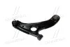 Важіль нижній R Hyundai Getz 02-09 OLD CQKH-26R (вир-во) CTR CQ0125R (фото 3)