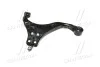 Рычаг нижний R Hyundai Tucson 04-13 KIA Sportage 04-10 OLD CQKH-77R (выр-во) CTR CQ0147R (фото 3)