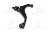 Рычаг нижний R Hyundai Tucson 04-13 KIA Sportage 04-10 OLD CQKH-77R (выр-во) CTR CQ0147R (фото 4)