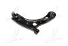 Рычаг нижний R Hyundai Tucson Tl 15- KIA Sportage 15- OLD CQKH-108R (выр-во) CTR CQ0173R (фото 3)