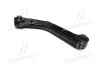 Рычаг задний Hyundai Tucson 4WD 09-15 OLD CQKH-111 (выр-во) CTR CQ0176 (фото 3)