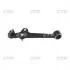 Важіль нижній L KIA Rio DC 00-05 OLD CQKK-16L (вир-во) CTR CQ0183L (фото 1)